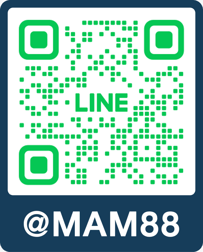 ติดต่อ MAMMOTH88